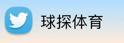 球探体育 Logo